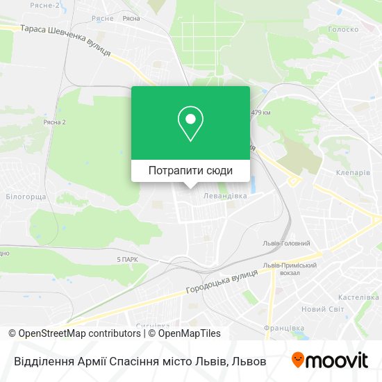 Карта Відділення Армії Спасіння місто Львів