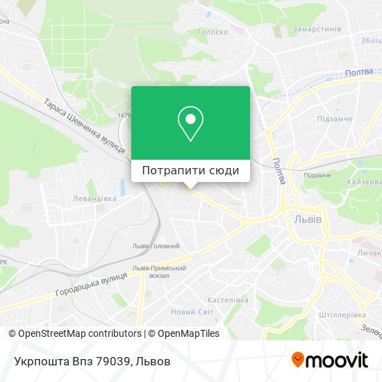 Карта Укрпошта Впз 79039