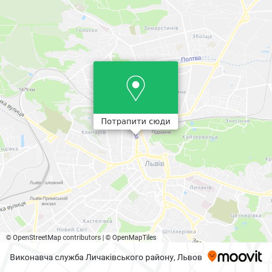 Карта Виконавча служба Личаківського району