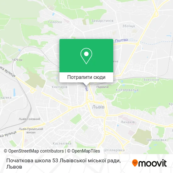 Карта Початкова школа 53 Львівської міської ради