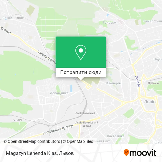 Карта Magazyn Lehenda Klas