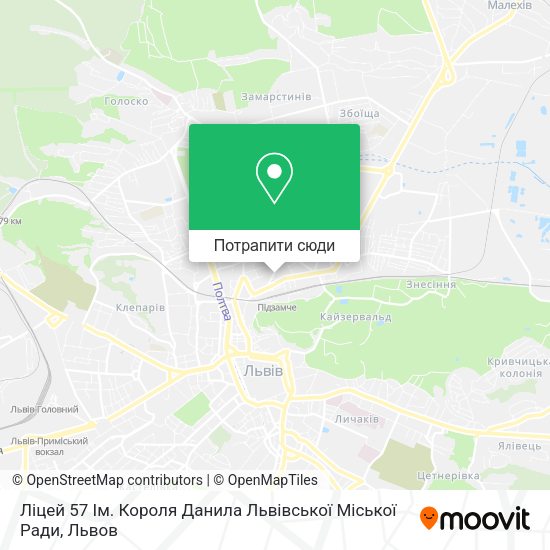 Карта Ліцей 57 Ім. Короля Данила Львівської Міської Ради