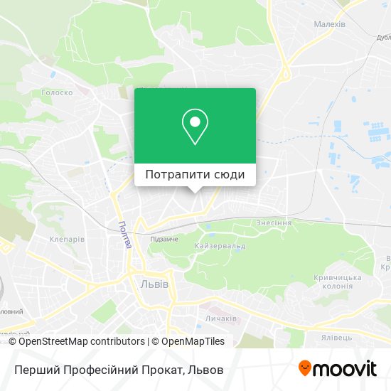 Карта Перший Професійний Прокат