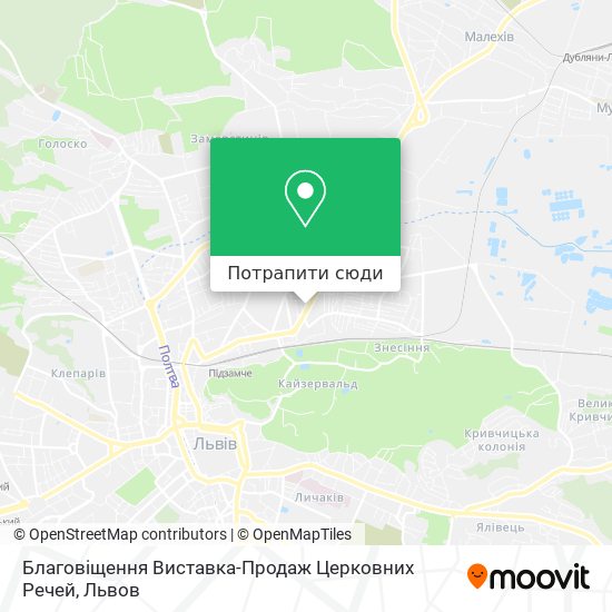 Карта Благовіщення Виставка-Продаж Церковних Речей