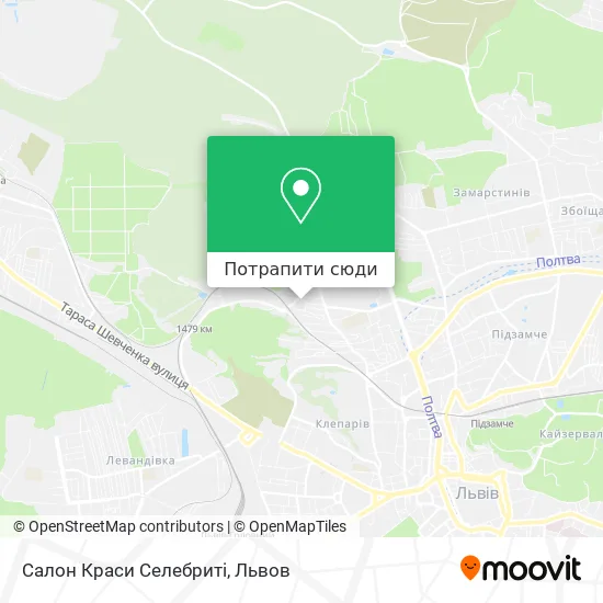 Карта Салон Краси Селебриті