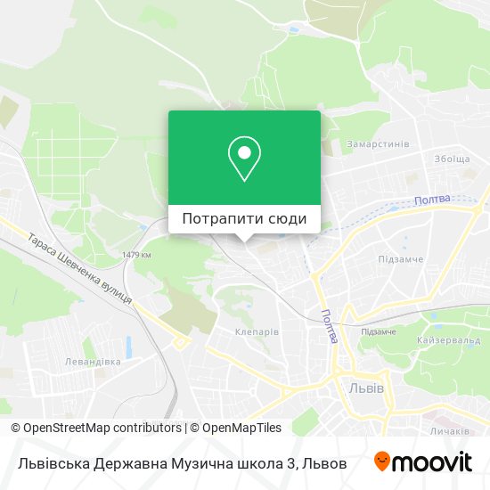 Карта Львівська Державна Музична школа 3