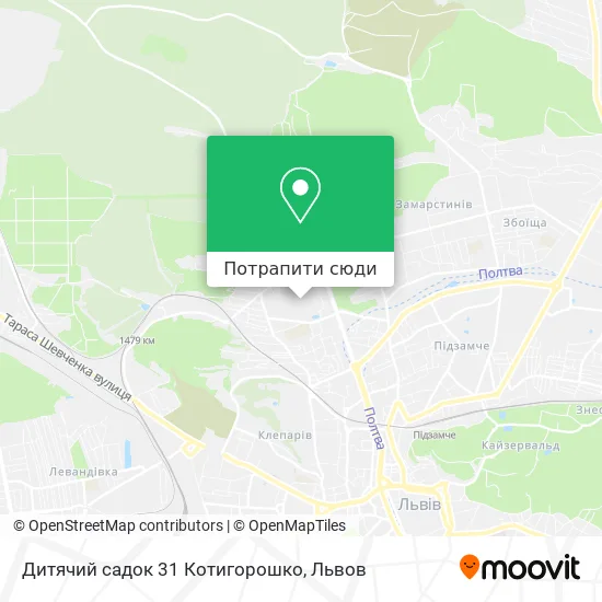 Карта Дитячий садок 31 Котигорошко
