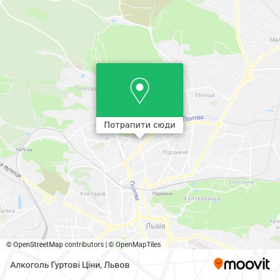 Карта Алкоголь Гуртові Ціни