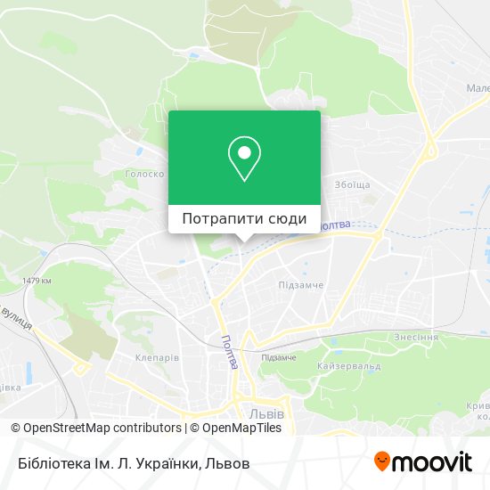 Карта Бібліотека Ім. Л. Українки