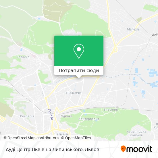 Карта Ауді Центр Львів на Липинського