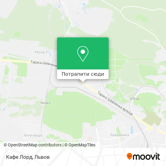 Карта Кафе Лорд