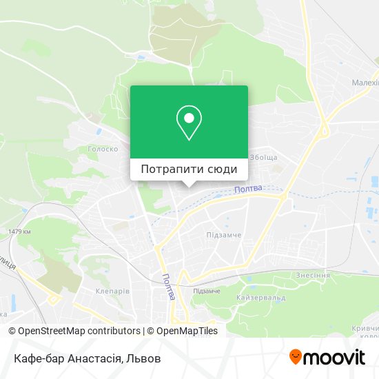 Карта Кафе-бар Анастасія