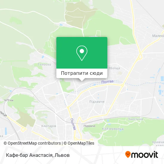 Карта Кафе-бар Анастасія