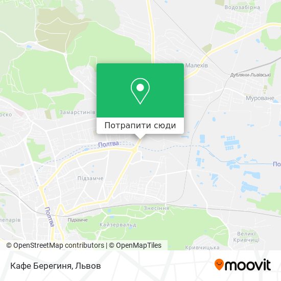 Карта Кафе Берегиня