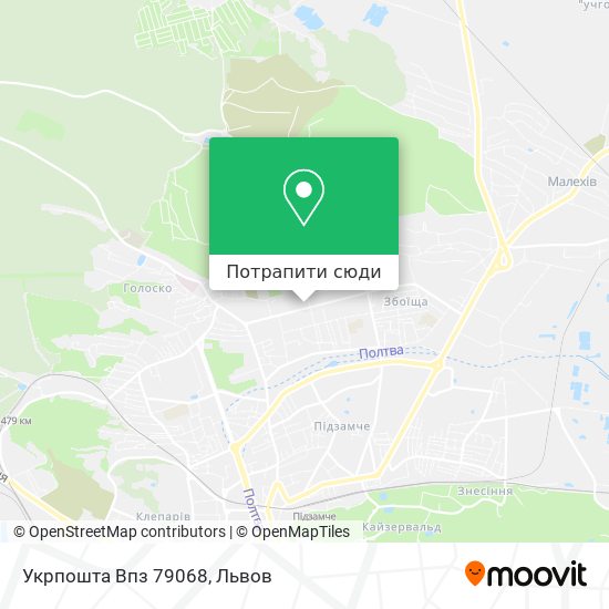 Карта Укрпошта Впз 79068