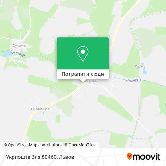 Карта Укрпошта Впз 80460