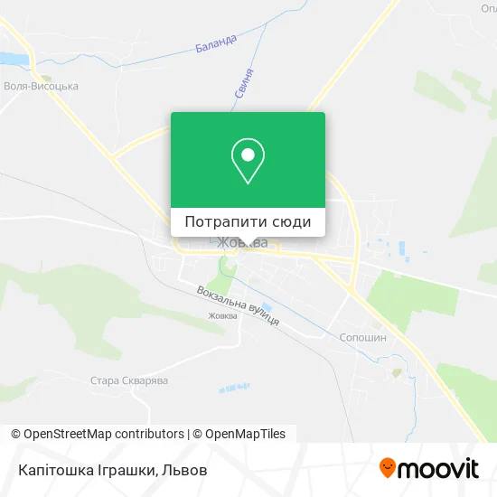 Карта Капітошка Іграшки