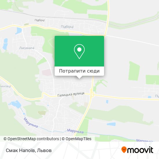 Карта Смак Напоїв