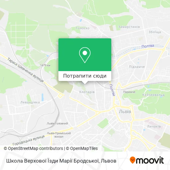 Карта Школа Верхової Їзди Марії Бродської