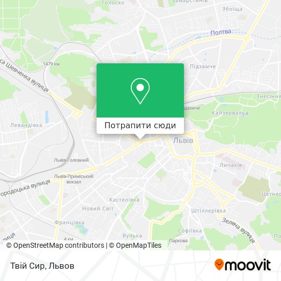 Карта Твій Сир