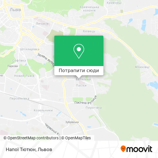 Карта Напої Тютюн