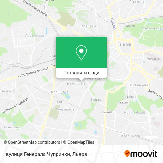 Карта вулиця Генерала Чупринки