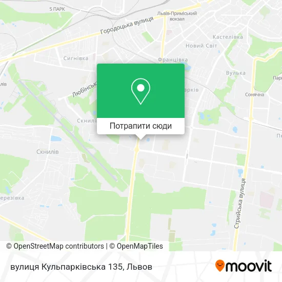 Карта вулиця Кульпарківська 135