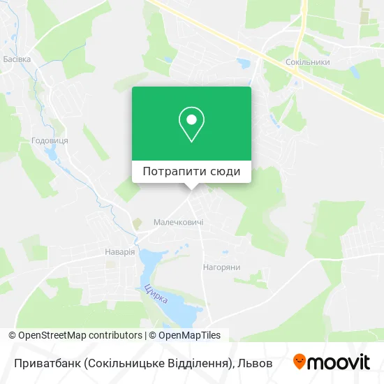 Карта Приватбанк (Сокiльницьке Вiддiлення)