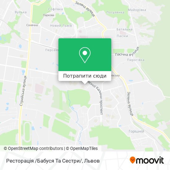 Карта Ресторація /Бабуся Та Сестри/