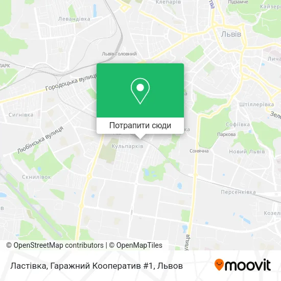 Карта Ластівка, Гаражний Кооператив #1