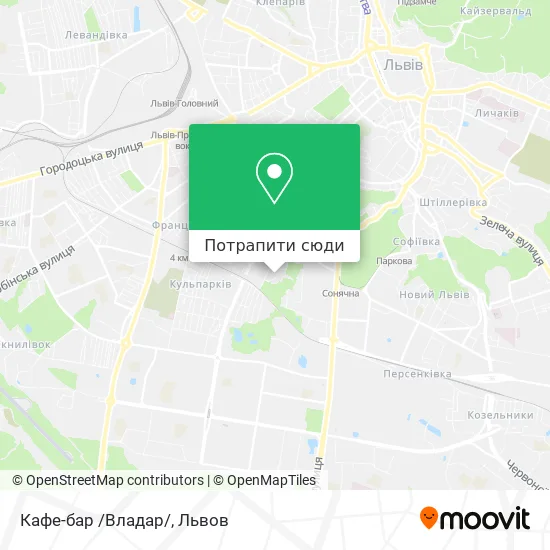 Карта Кафе-бар /Владар/