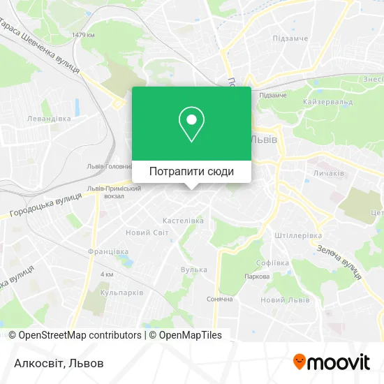 Карта Алкосвіт
