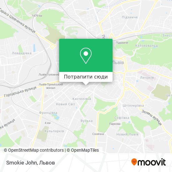 Карта Smokie John