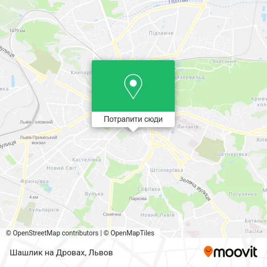 Карта Шашлик на Дровах