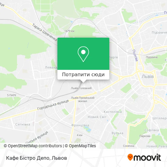 Карта Кафе Бістро Депо