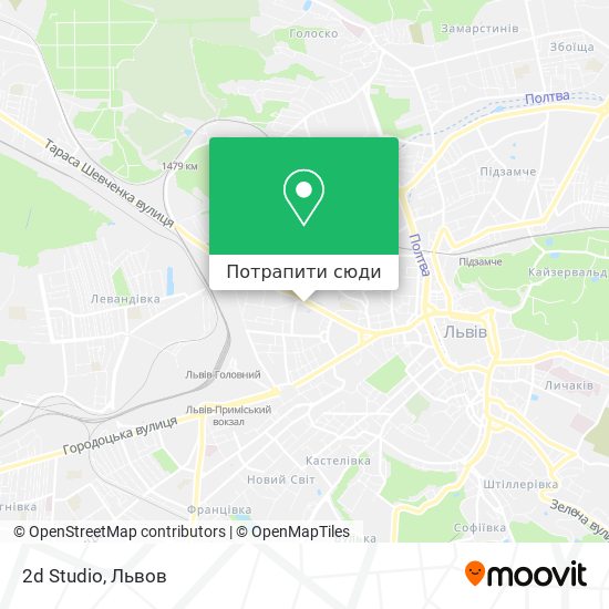 Карта 2d Studio