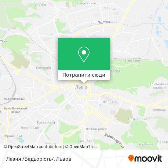 Карта Лазня /Бадьорість/