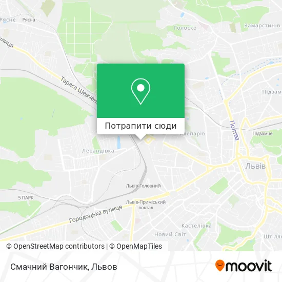 Карта Смачний Вагончик