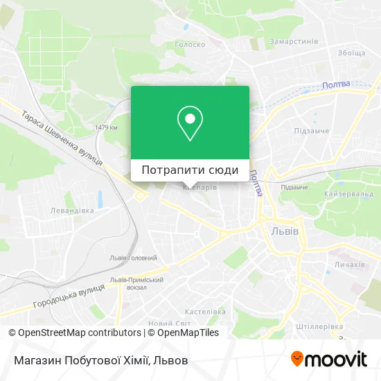Карта Магазин Побутової Хімії