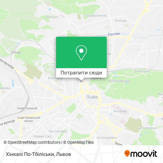 Карта Хінкалі По-Тбіліськи