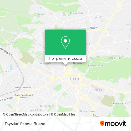 Карта Грумінг Салон