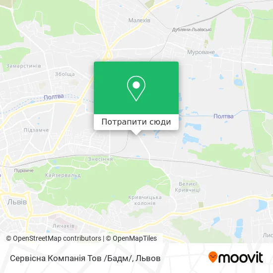 Карта Сервісна Компанія Тов /Бадм/