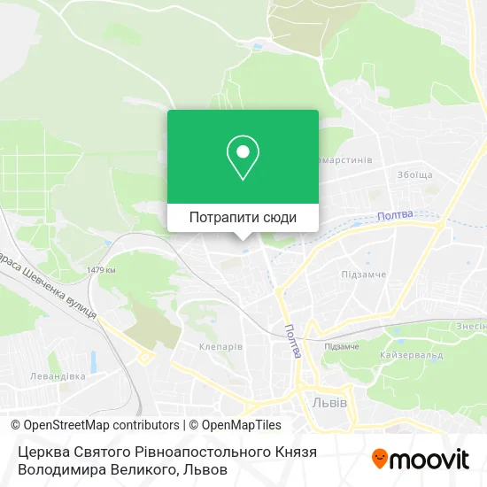Карта Церква Святого Рівноапостольного Князя Володимира Великого