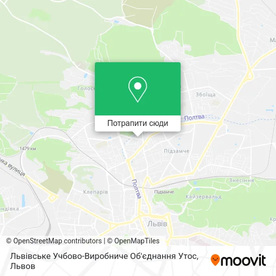 Карта Львівське Учбово-Виробниче Об'єднання Утос