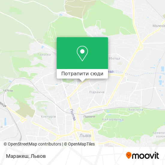 Карта Маракеш