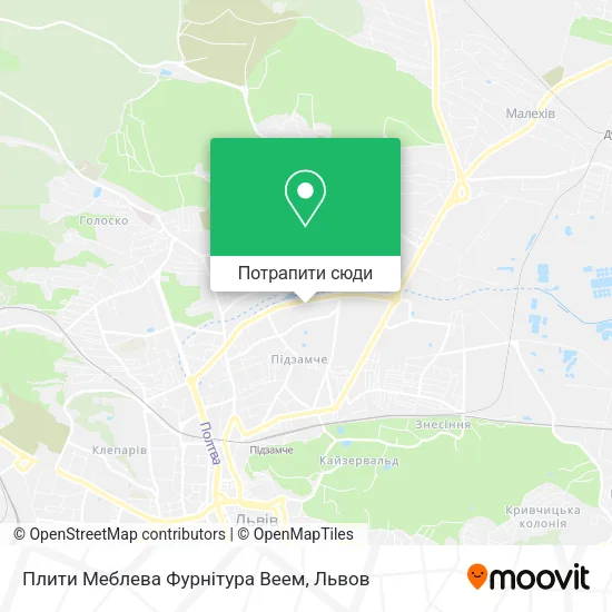 Карта Плити Меблева Фурнітура Веем