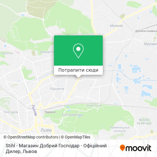 Карта Stihl - Магазин Добрий Господар - Офіційний Дилер