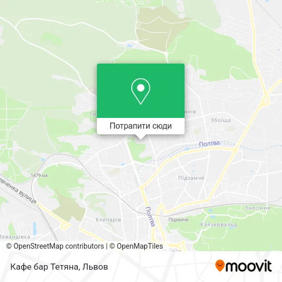 Карта Кафе бар Тетяна