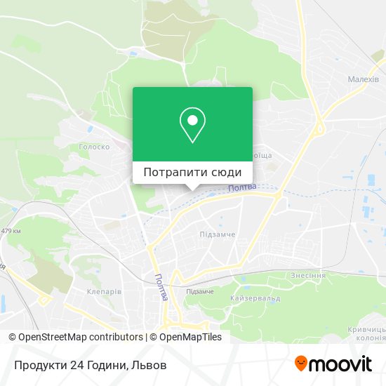 Карта Продукти 24 Години