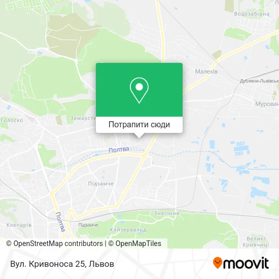 Карта Вул. Кривоноса 25